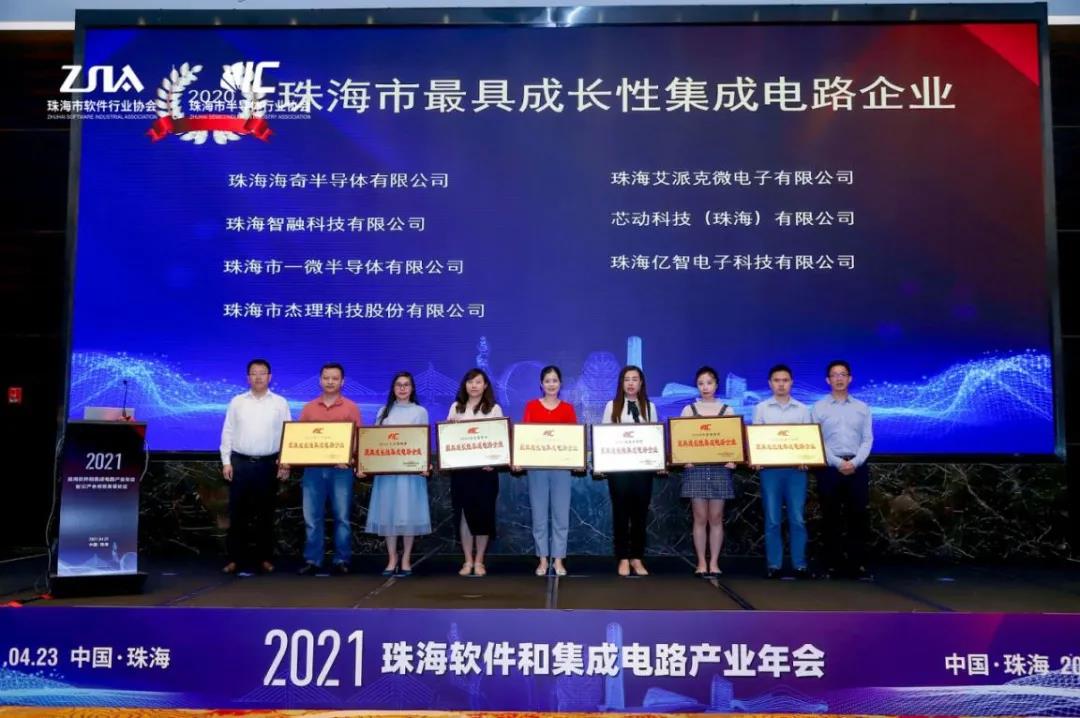 1638866319104511.jpg 1638866319104511.jpg