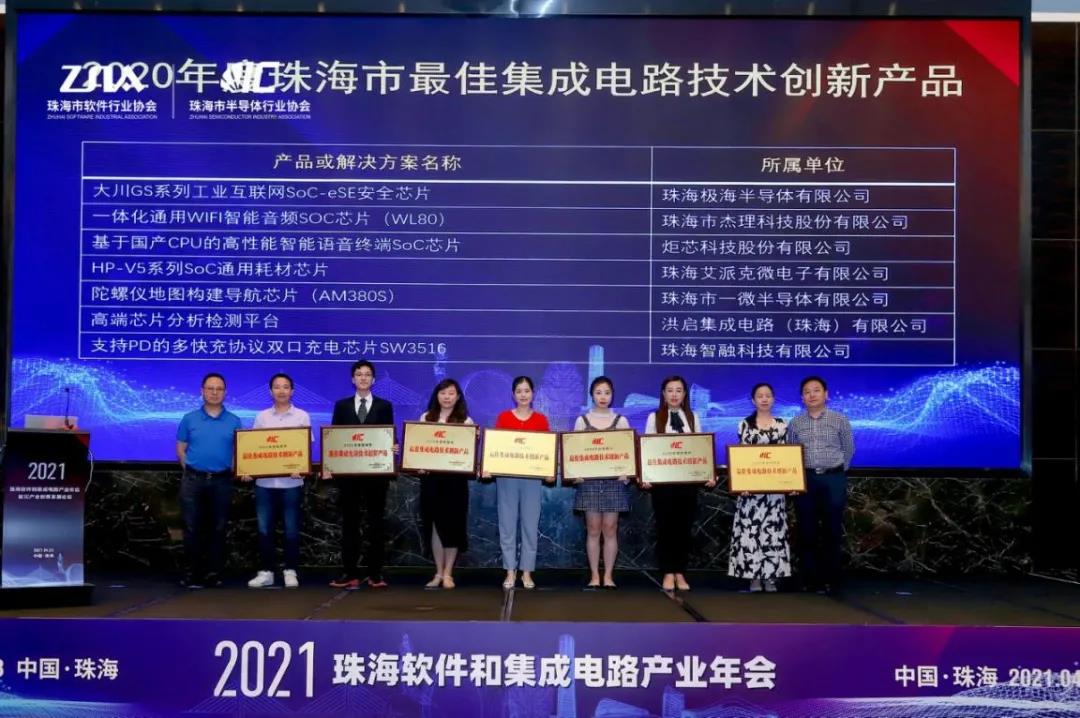 1638866502411480.jpg 1638866502411480.jpg