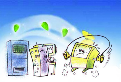 什么是節(jié)能？如何做節(jié)能？